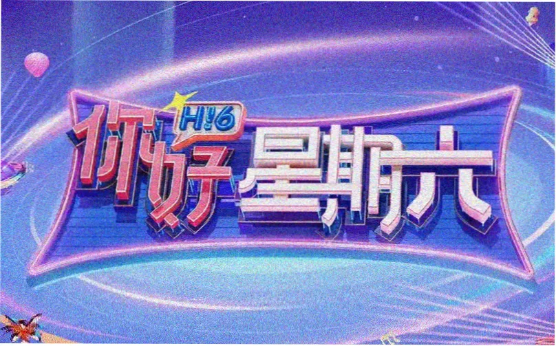 条目详情示意图