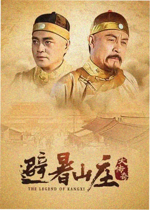 夜班编辑部活页封面:深夜编辑部灯光下的职场群像
